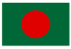 বাংলা